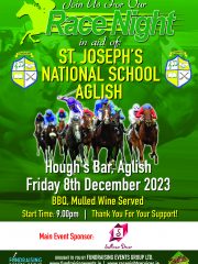 St. Joseph’s National School, Aglish
